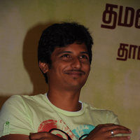 Vandhan Vendran Audio Launch | Picture 48412